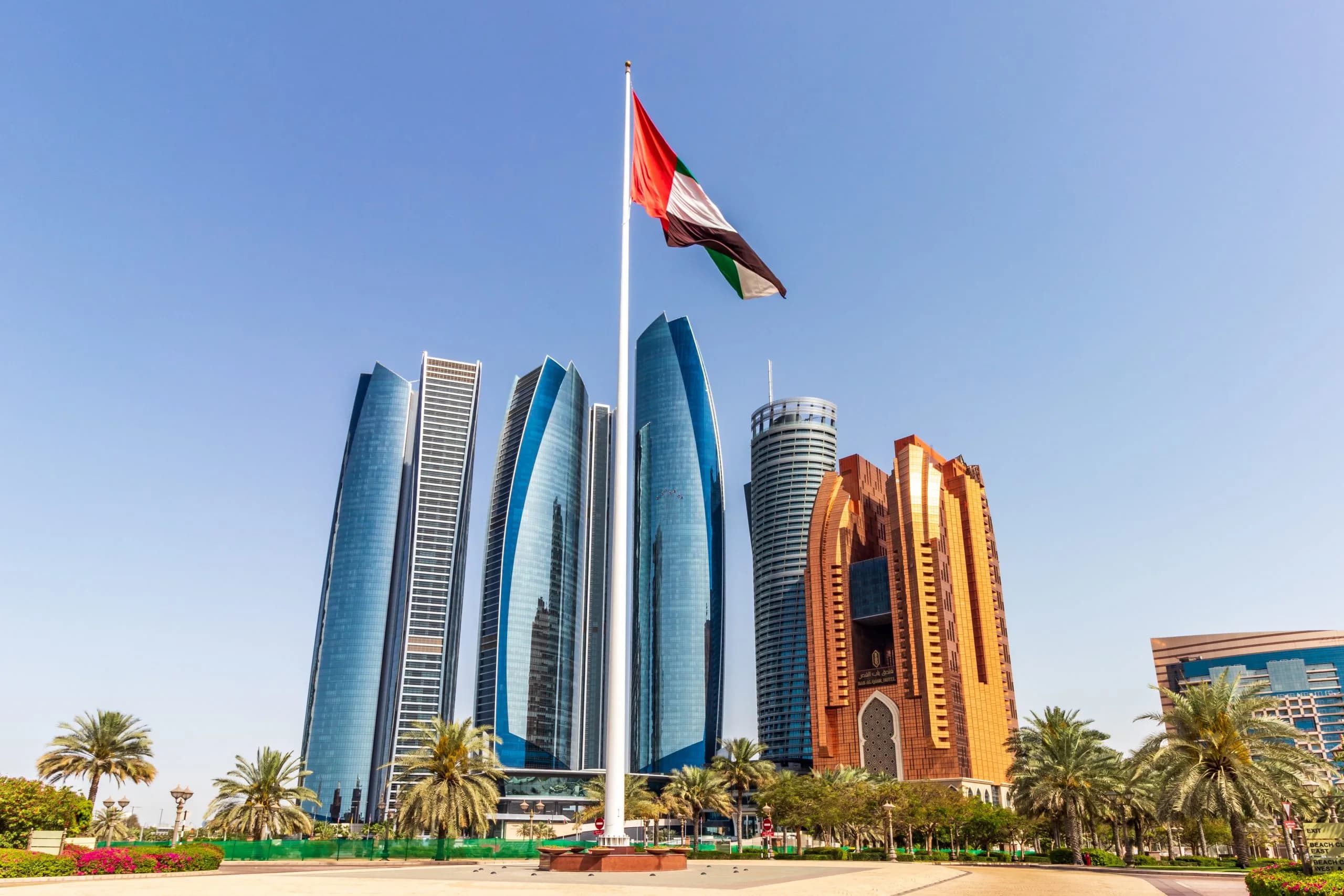 Luxury Living in Abu Dhabi image