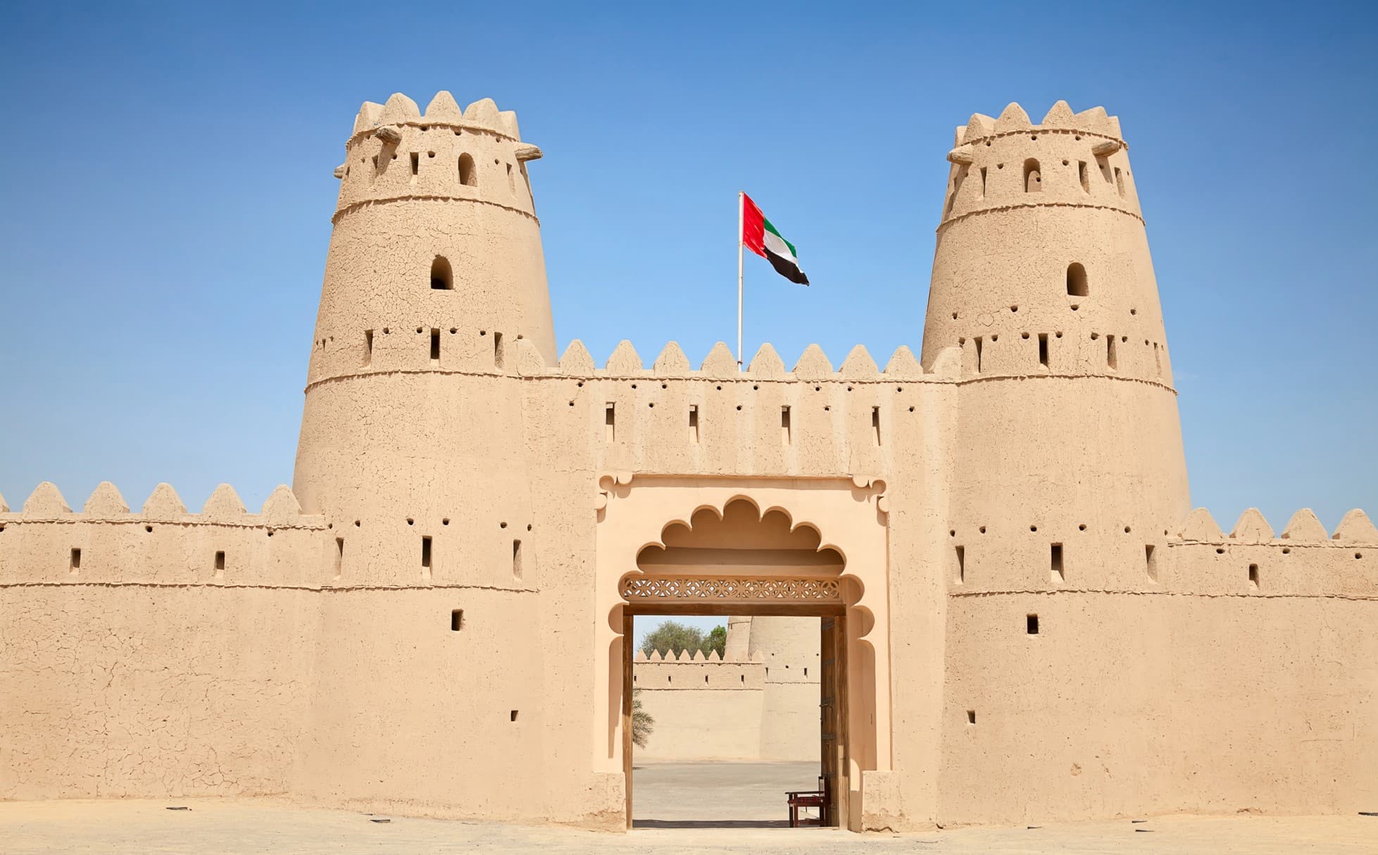 العين الدليل المحلي
