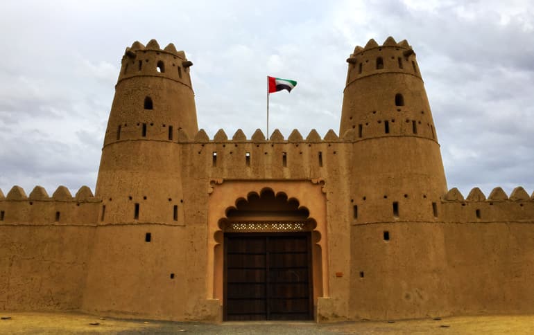 Al Ajayyiz Area Guide