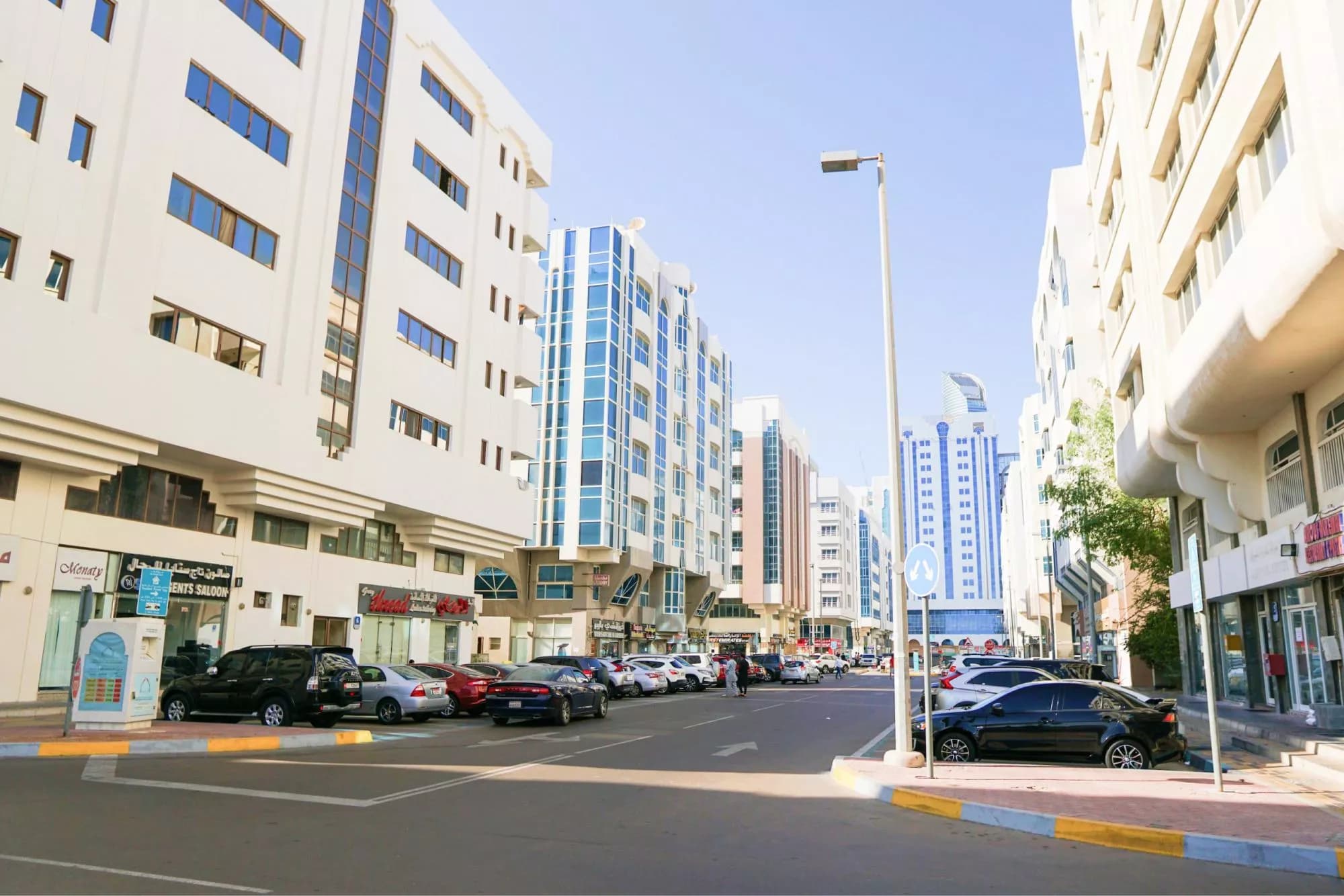 Khalidiya Towers Area Guide