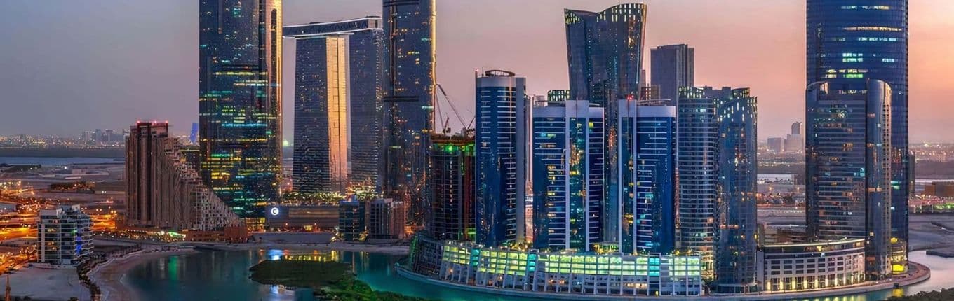 Reem Hills