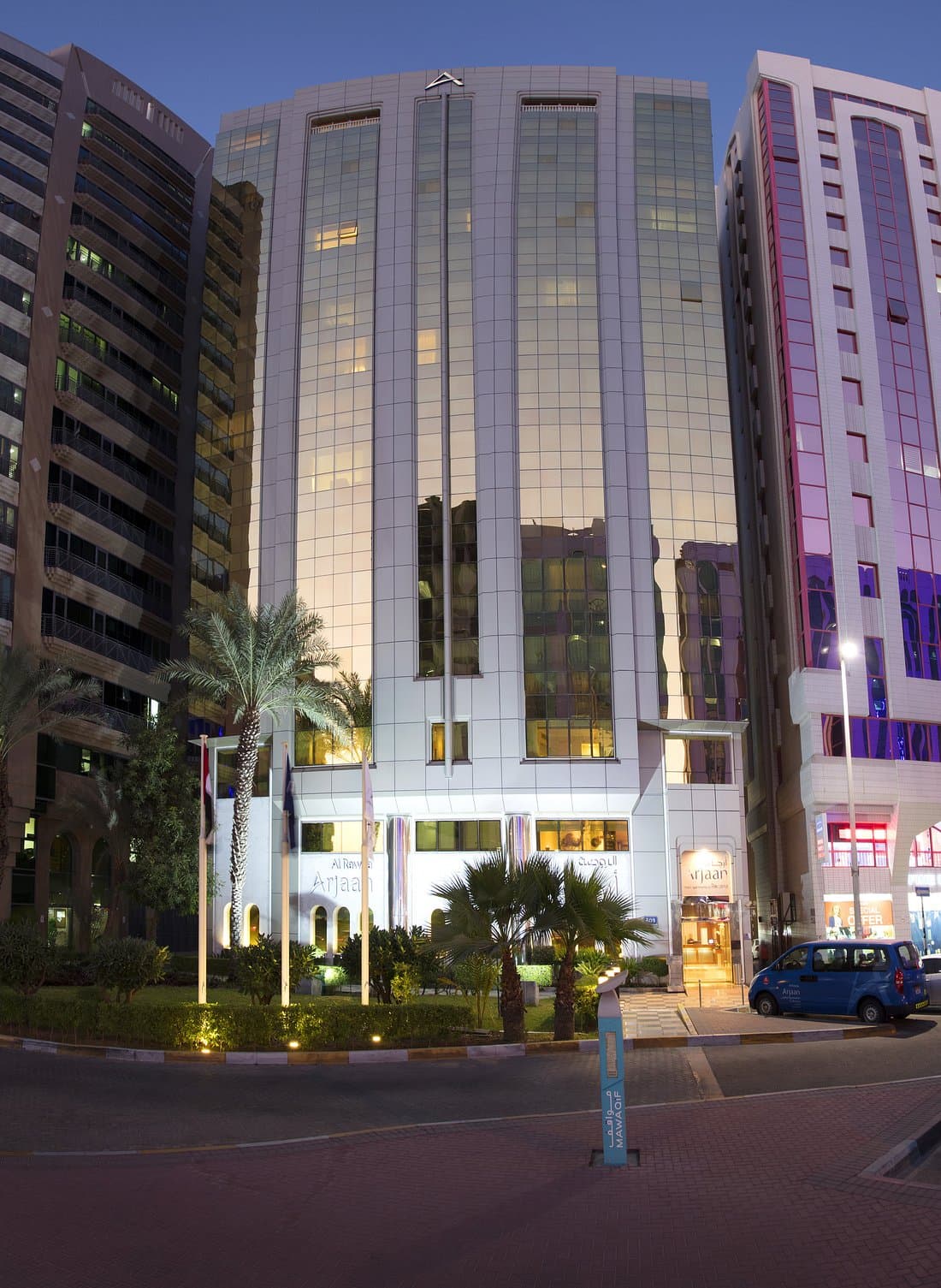 Al Rawda Arjaan By Rotana Area Guide