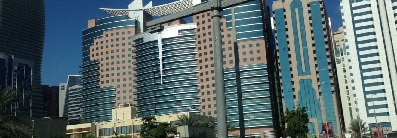 Al Wathba Tower