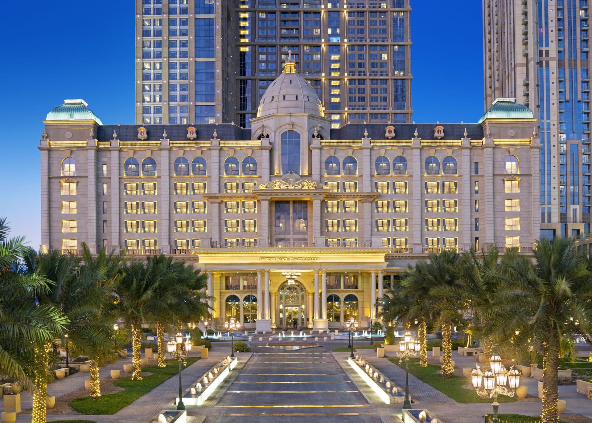 مدينة الحبتور الدليل المحلي