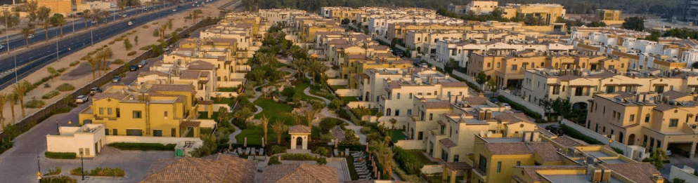 غروب