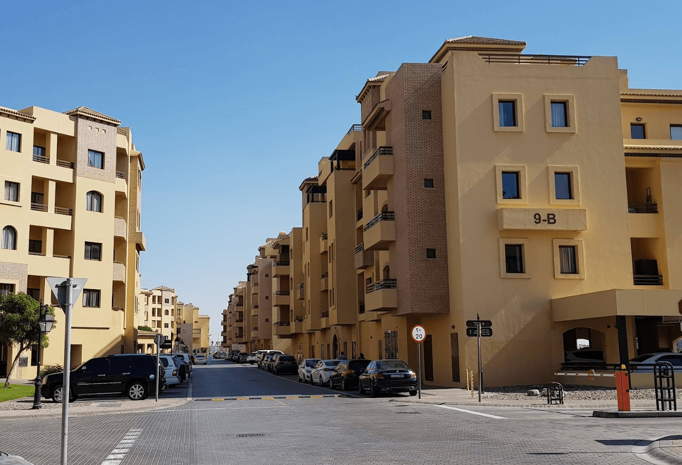 شروق الدليل المحلي