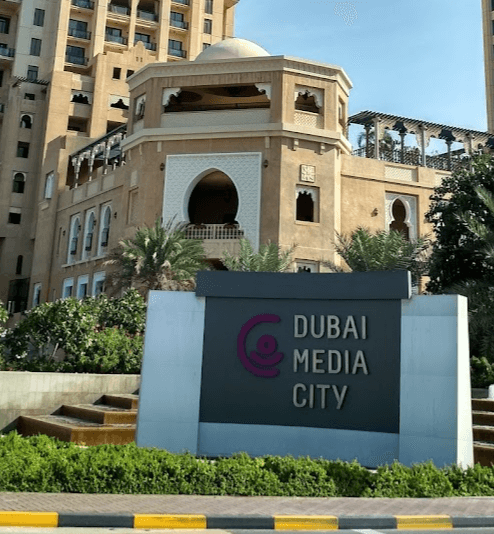مدينة دبي الإعلامية الدليل المحلي