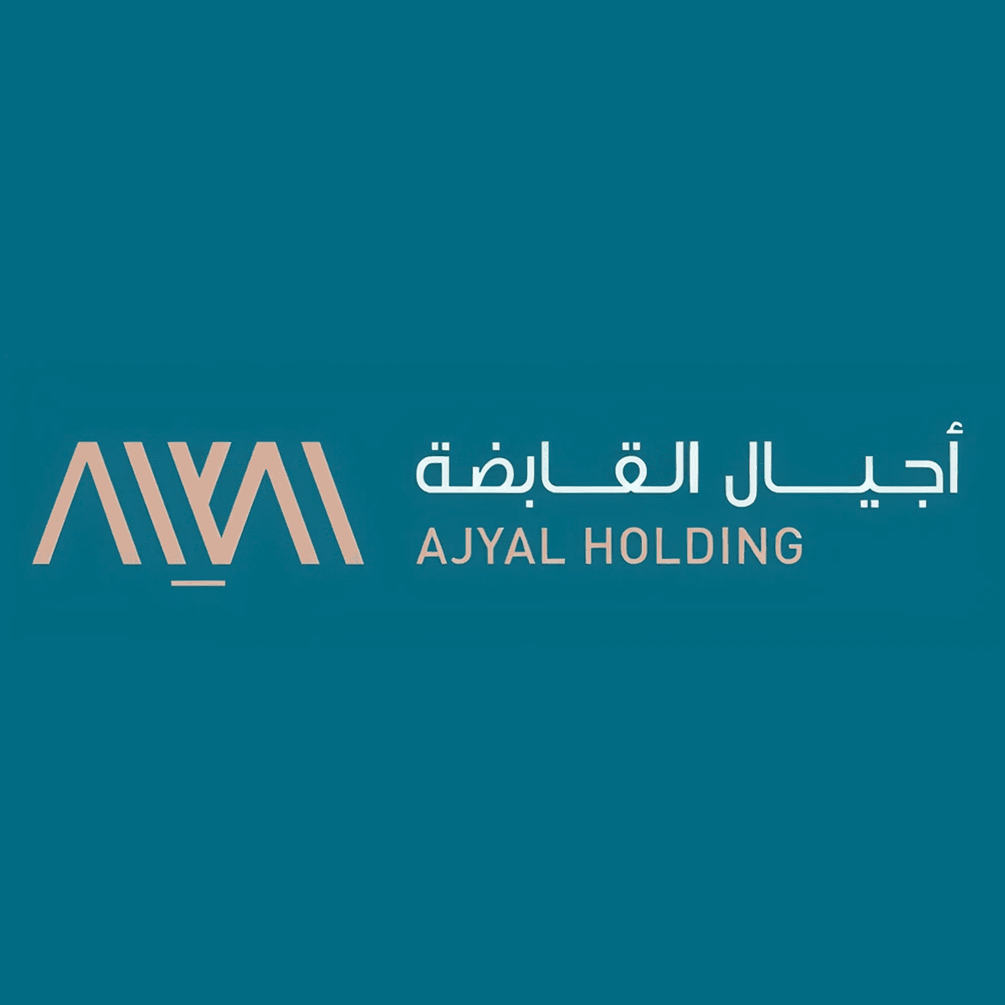AJYAL DHB PROPERTIES - L.L.C